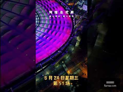 米兰体育直,米兰体育直播,米兰体育直播官网,米兰体育直播官网,米兰体育直播,米兰体育赛事,米兰体育高清,米兰体育回放