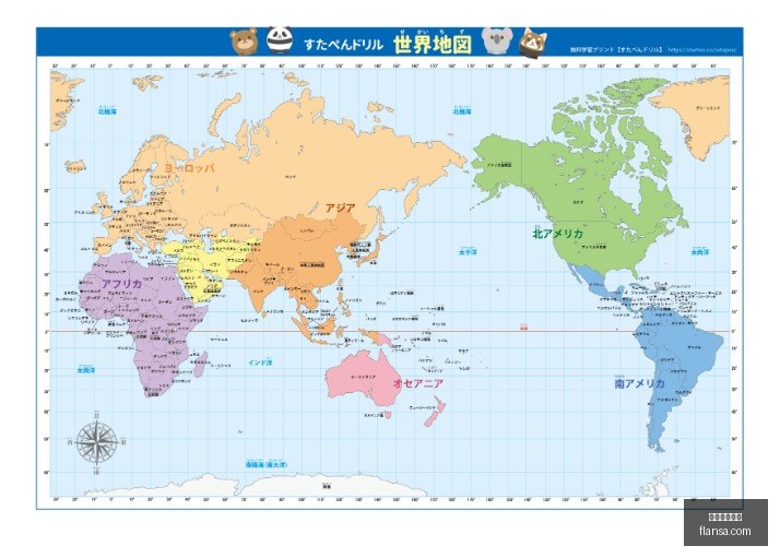 米兰体育直,米兰体育直播,米兰体育直播官网,米兰体育直播官网,米兰体育直播,米兰体育赛事,米兰体育高清,米兰体育回放