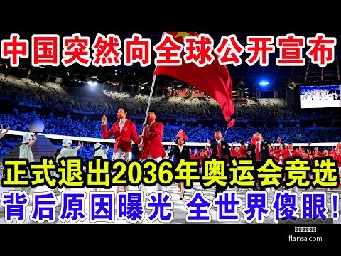 米兰体育直,米兰体育直播,米兰体育直播官网,米兰体育直播官网,米兰体育直播,米兰体育赛事,米兰体育高清,米兰体育回放