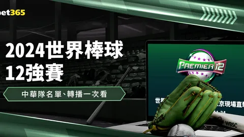 卡塔尔F1赛事：维斯塔潘夺冠，车队总冠军悬念揭晓