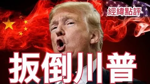 “阿森纳头牌热苏斯术后休，米兰体育赛事，战期长，英超领跑者冬季转会市场紧迫需行动”