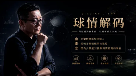 米兰体育直，米兰体育回放，播 085544