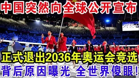 米兰体育直播 085911 8